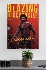 Chaitan Bharadwaj Harom Hara Poster | Tollywood Movies Posters