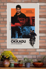 Gunase khar Poster | Tollywood Movies Posters