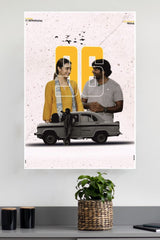 Hindustan Ambassador Poster | Tollywood Movies Posters