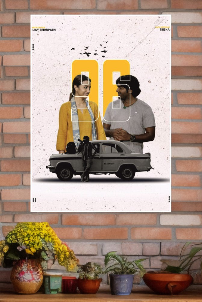 Hindustan Ambassador Poster | Tollywood Movies Posters