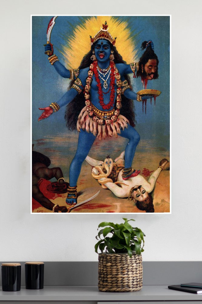 Kali Poster | God Posters
