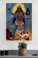 Kali Poster | God Posters