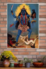 Kali Poster | God Posters