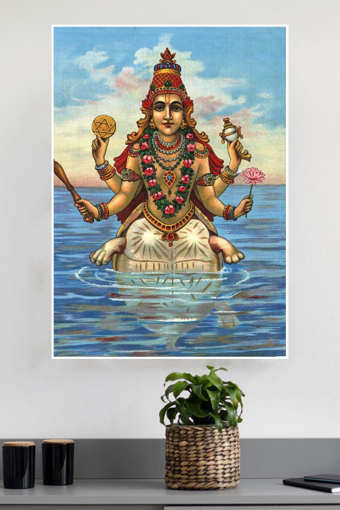 Kurma Avatar Poster | God Posters