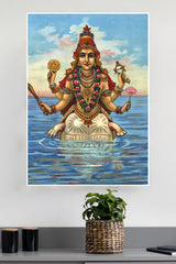 Kurma Avatar Poster | God Posters