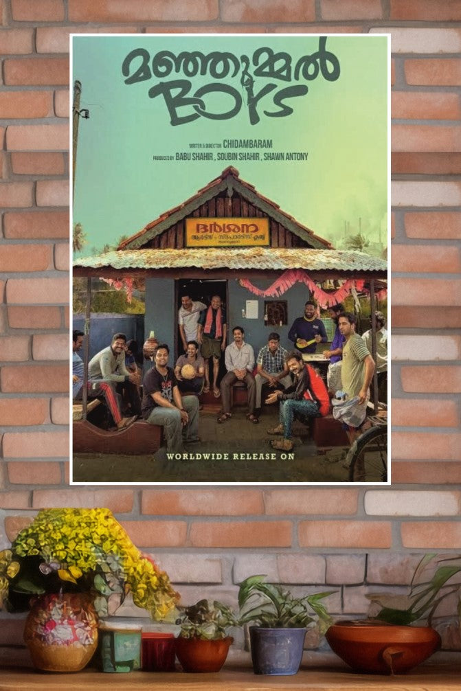 Manjummel Boys Poster | Tollywood Movies Posters