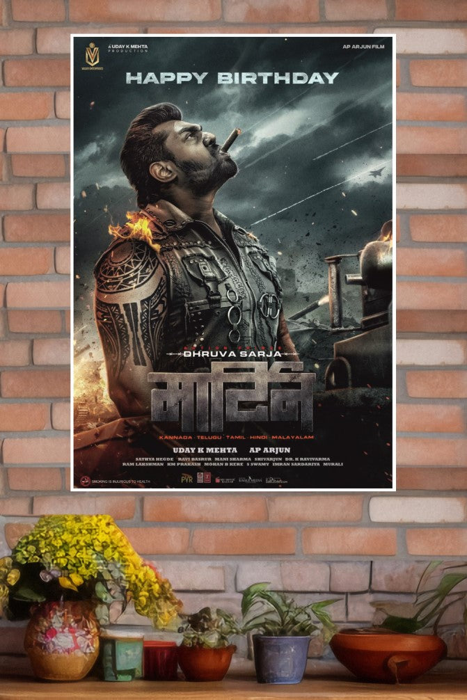 Martin 2024 Poster | Tollywood Movies Posters