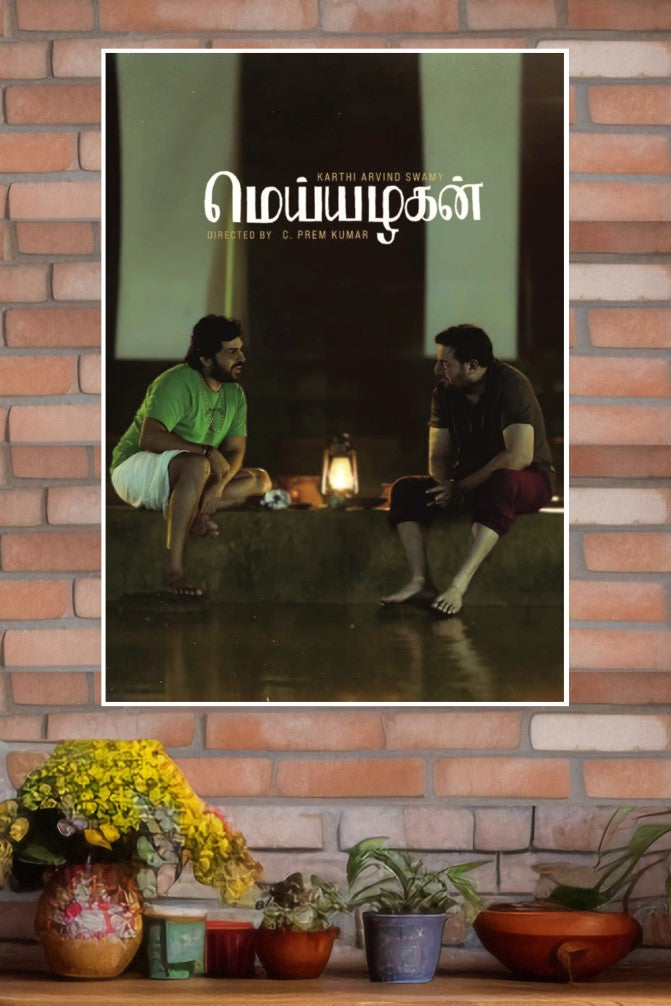 Meiyazhagan Poster | Tollywood Movies Posters