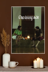 Meiyazhagan Poster | Tollywood Movies Posters