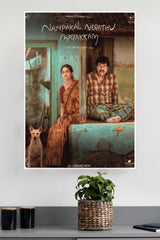 Nanpakal Nerathu Mayakkam Poster | Tollywood Movies Posters