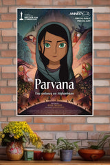 Parvana Poster | Animated Movie Posters