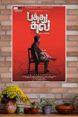 Pathu Thala Movie Poster | Tollywood Movies Posters
