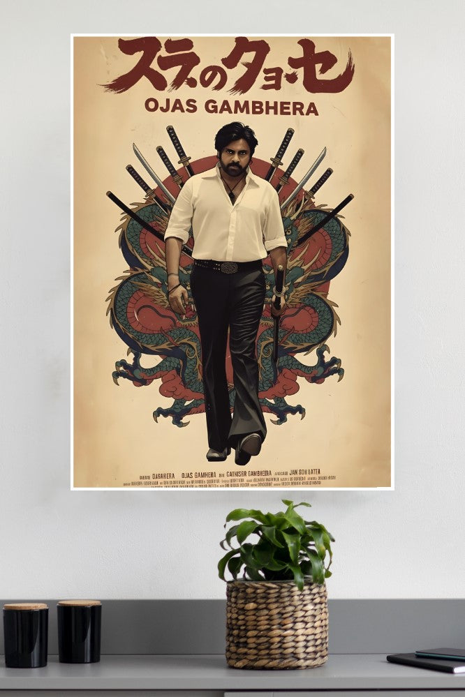 Pawan Kalyan Poster | Tollywood Movies Posters