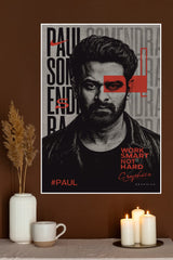 Prabhas In Classic Frame Poster | Tollywood Movies Posters