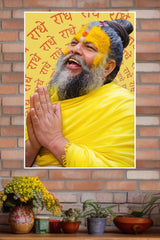 Premanand Maharaj Poster | God Posters