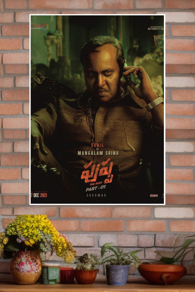 Pushpa The Rise Poster | Tollywood Movies Posters