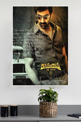 Rama Raoon Duty Ravi Teja Poster | Tollywood Movies Posters