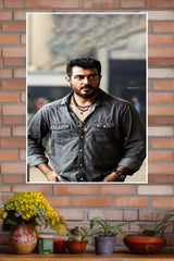 Sathya Dev IPS Poster | Tollywood Movies Posters