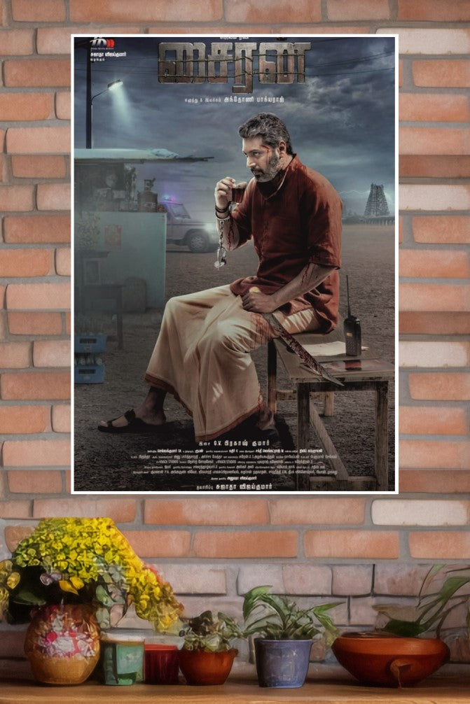 Siren 2024 Poster | Tollywood Movies Posters