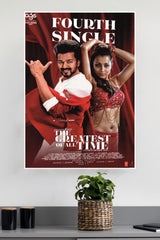 The Greatest of All Time Poster | Tollywood Movies Posters