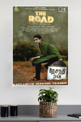 The Road 2023 Poster | Tollywood Movies Posters