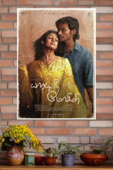 Yaaradi Nee Mohini Poster | Tollywood Movies Posters