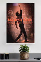 Mahesh Babu Poster | Tollywood Movies Posters