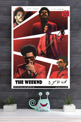 Arabic to The Weeknd Poster | Music Posters