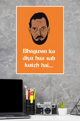 Chatak Jawani Poster | Power Full Man Poster