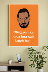 Chatak Jawani Poster | Power Full Man Poster