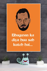Chatak Jawani Poster | Power Full Man Poster