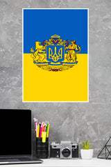 Coat of arms of Ukraine Poster | Football Posters