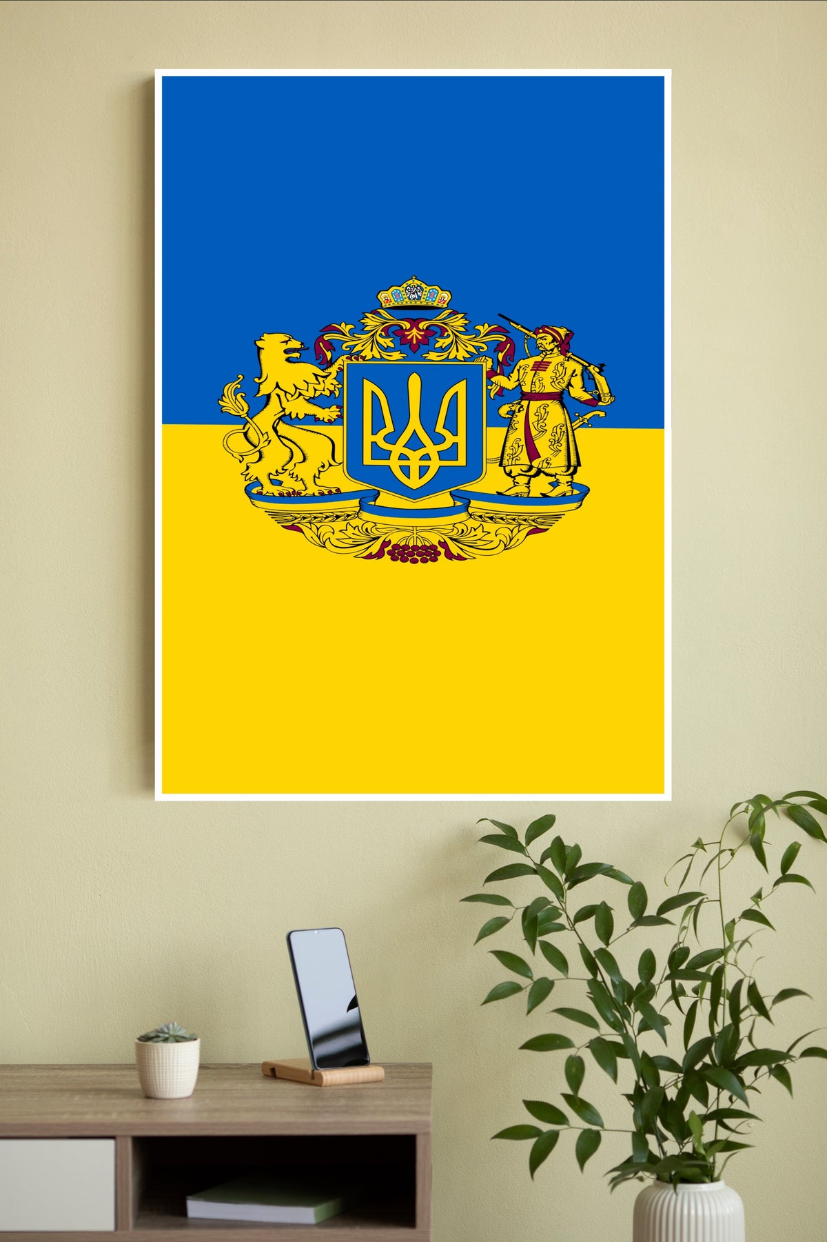Coat of arms of Ukraine Poster | Football Posters
