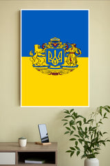 Coat of arms of Ukraine Poster | Football Posters