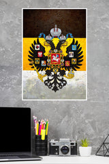 Coato farms of the Russian Empire Poster | Football Posters