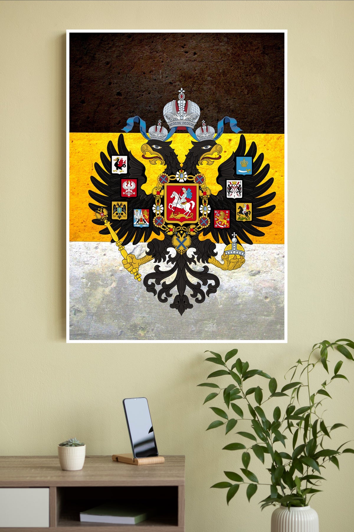 Coato farms of the Russian Empire Poster | Football Posters