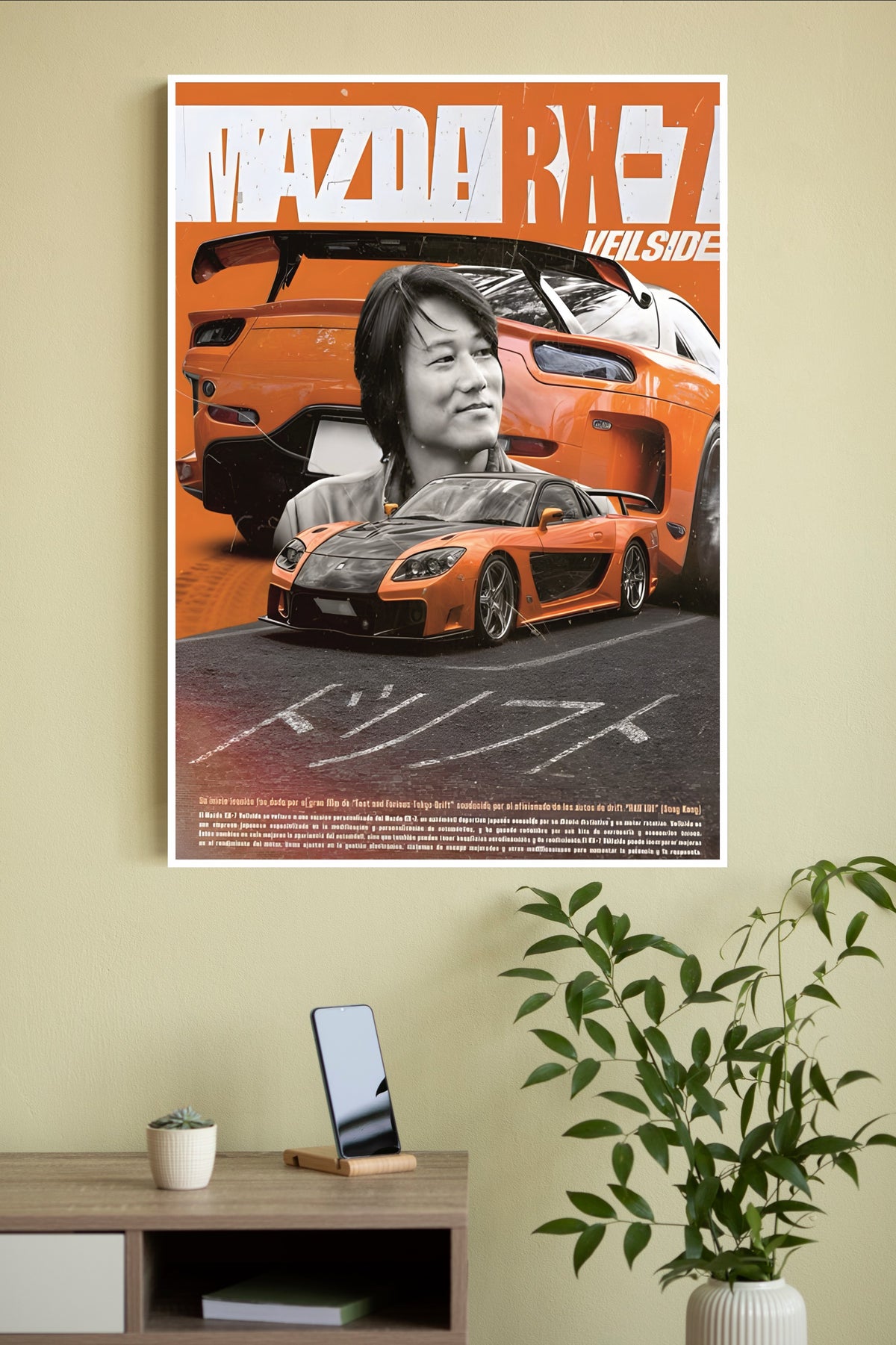 Midnight Streets Han's RX-7 Poster | Hollywood Movies Posters