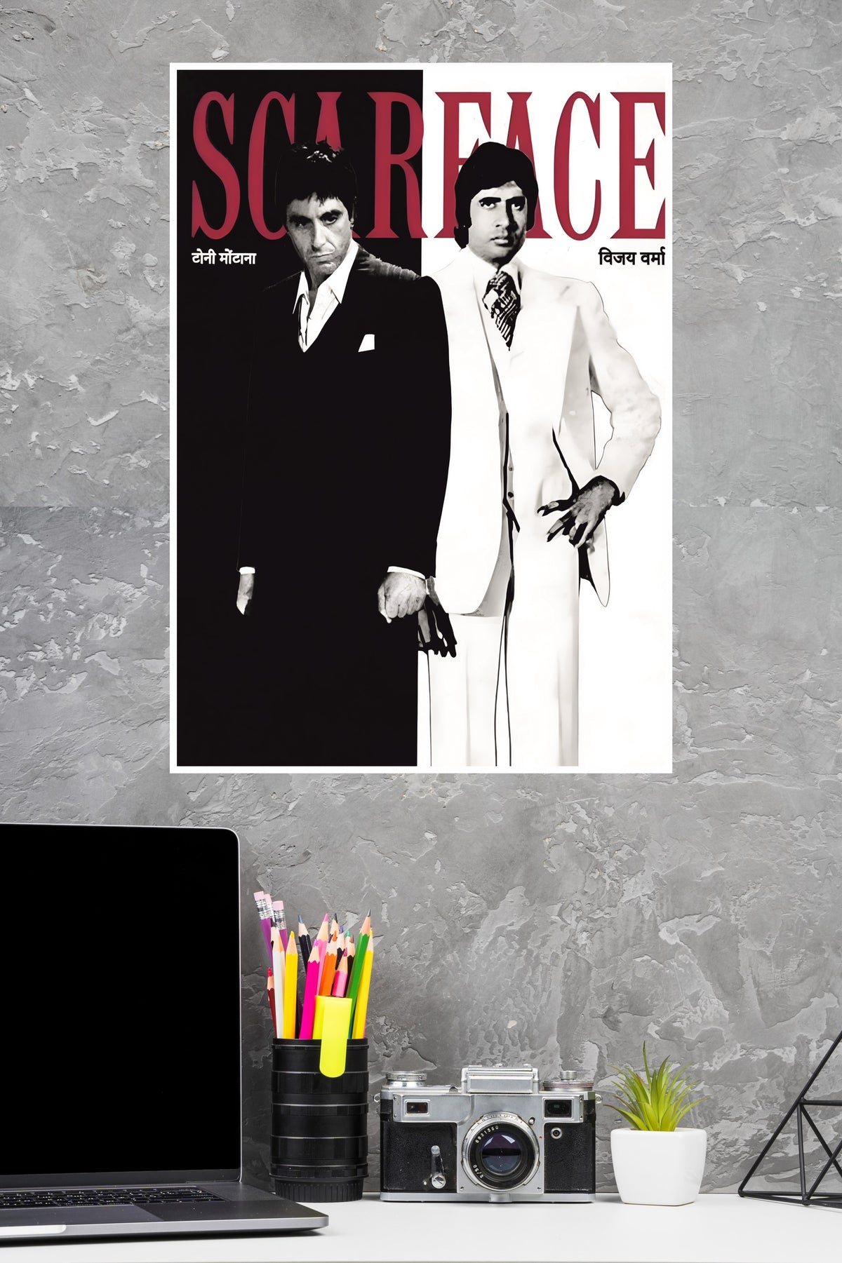 Scarface Poster | Bollywood Posters
