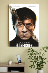 The Intruder Poster | Hollywood Movies Posters