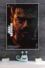 Jana Poster | Tollywood Movies Posters