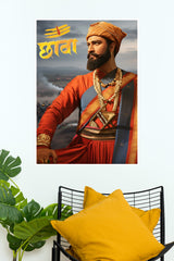 Chhava Poster | Bollywood Movies Posters