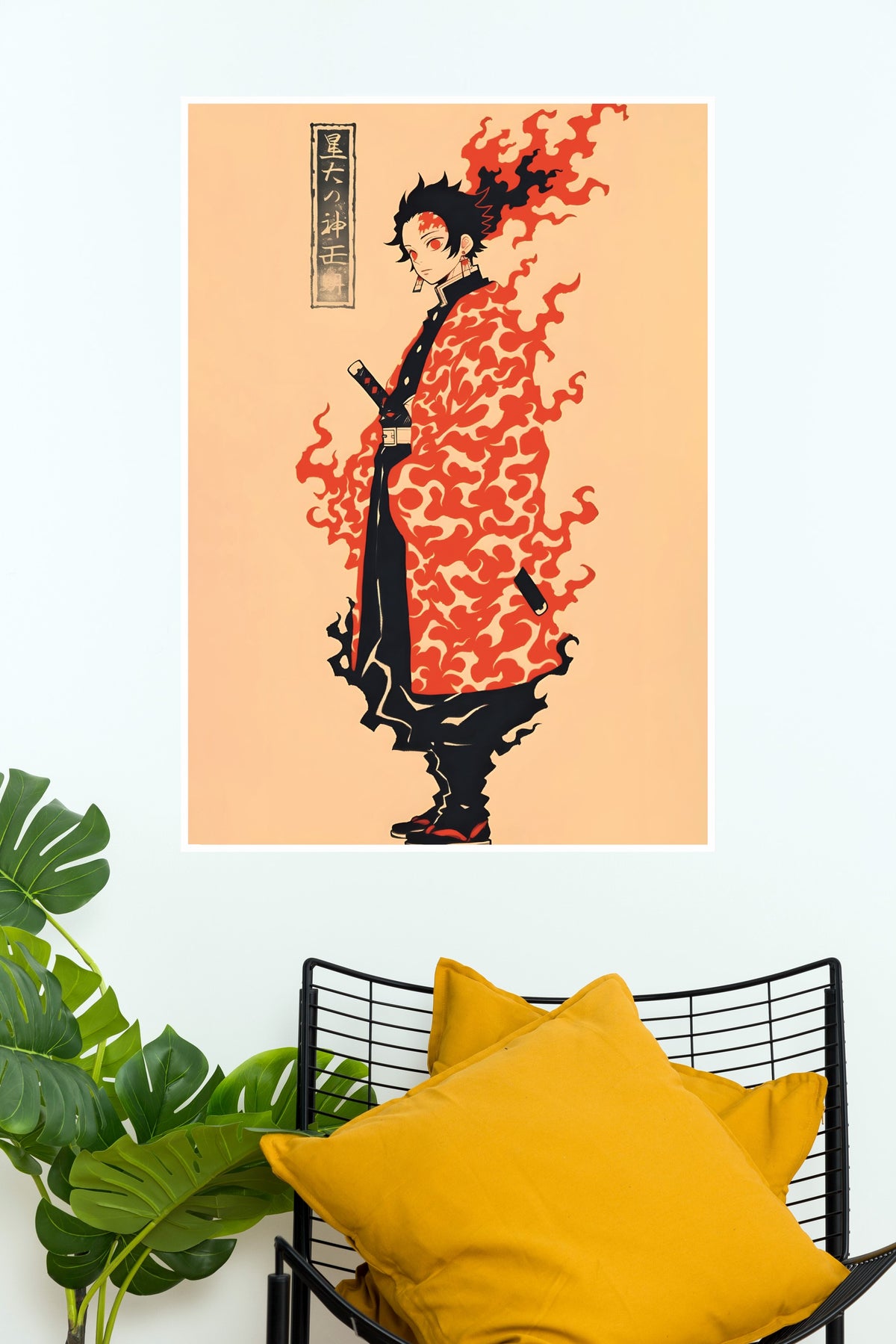 Echoes of the Fire God Poster | Anime Posters