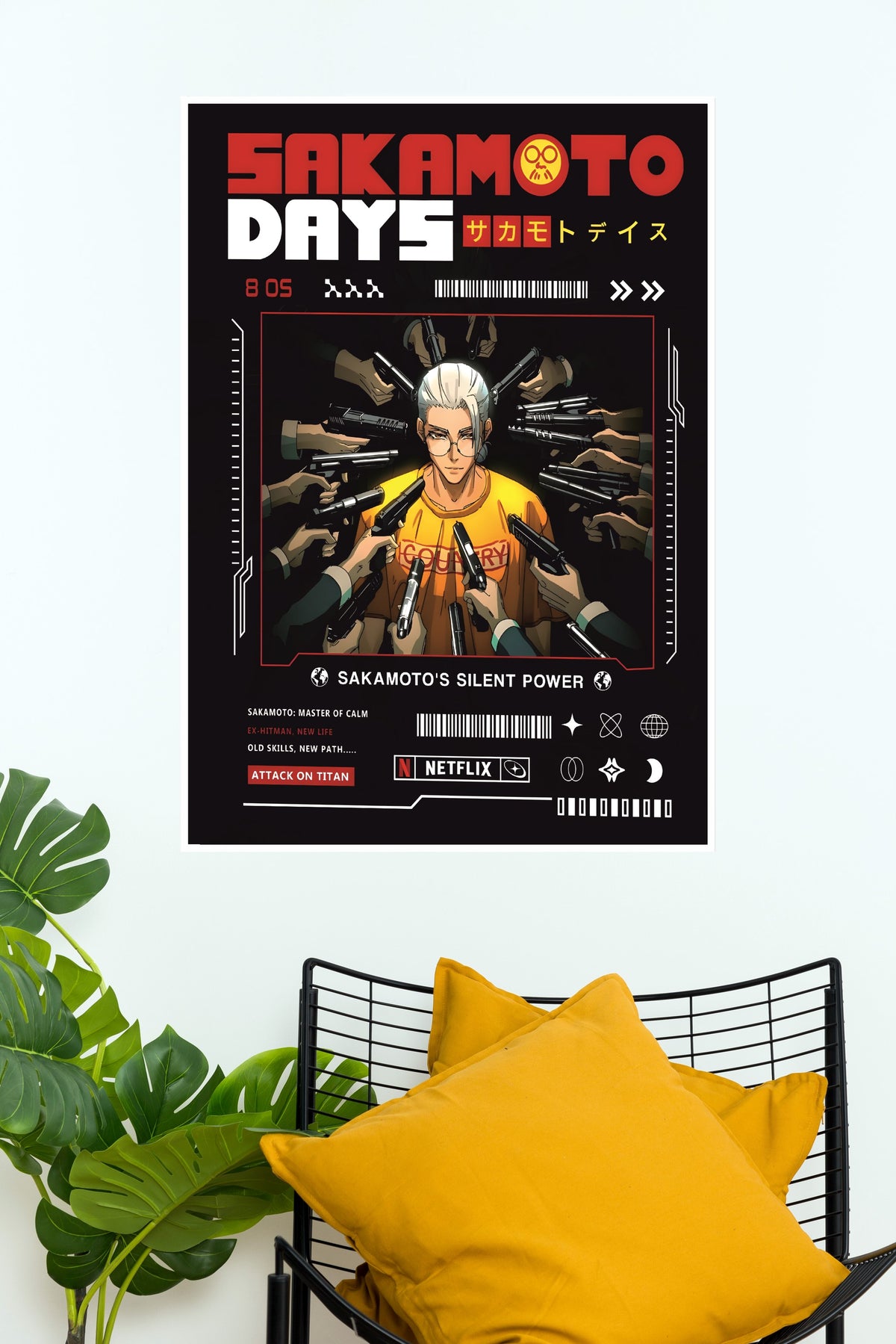 Gun son Silence Poster | Anime Posters