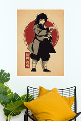 Haruki Poster | Anime Posters