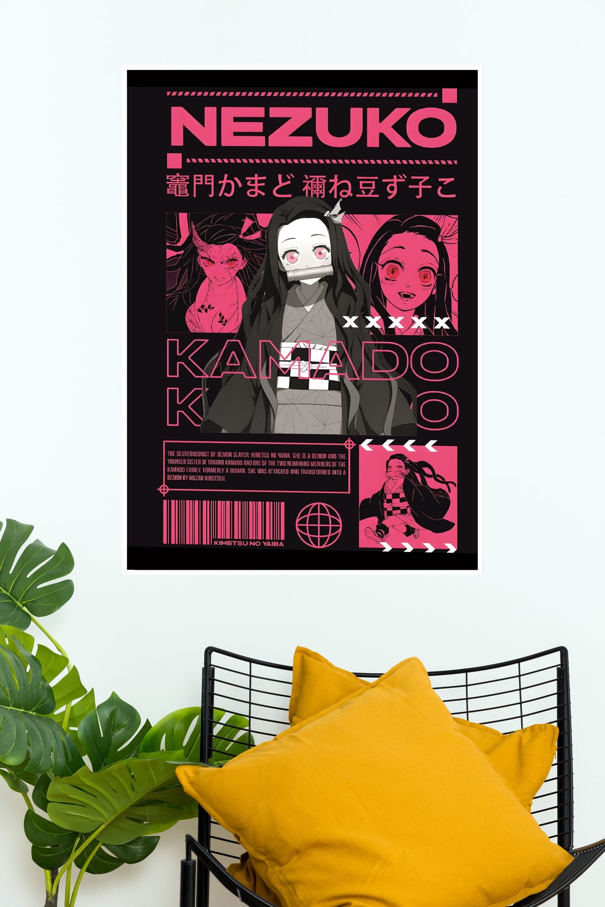 Kamado Poster | Anime Posters