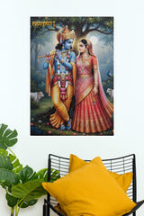 Radhe Poster | God Posters