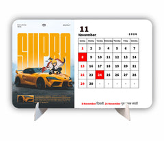 Car Collection Premium Table Desk Calendar