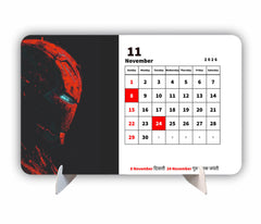 ANIME MAN Premium Table Desk Calendar