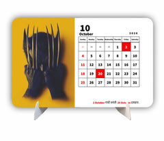 SUPER MAN Premium Table Desk Calendar