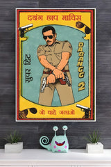 Salman Khan Dabangg 2 Movie Poster | Bollywood Posters